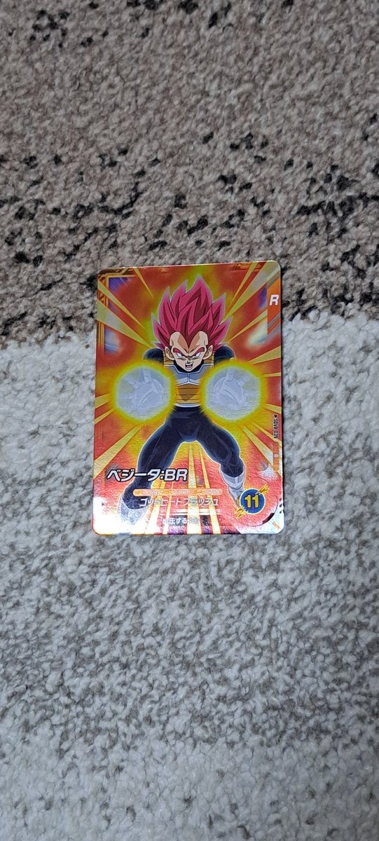 ドラゴンボールスーパーダイバーズ #ベジータBR