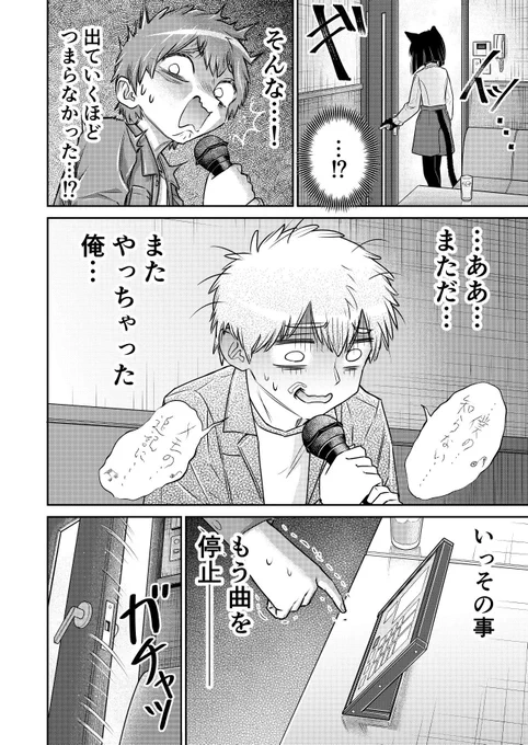 (3/4) 