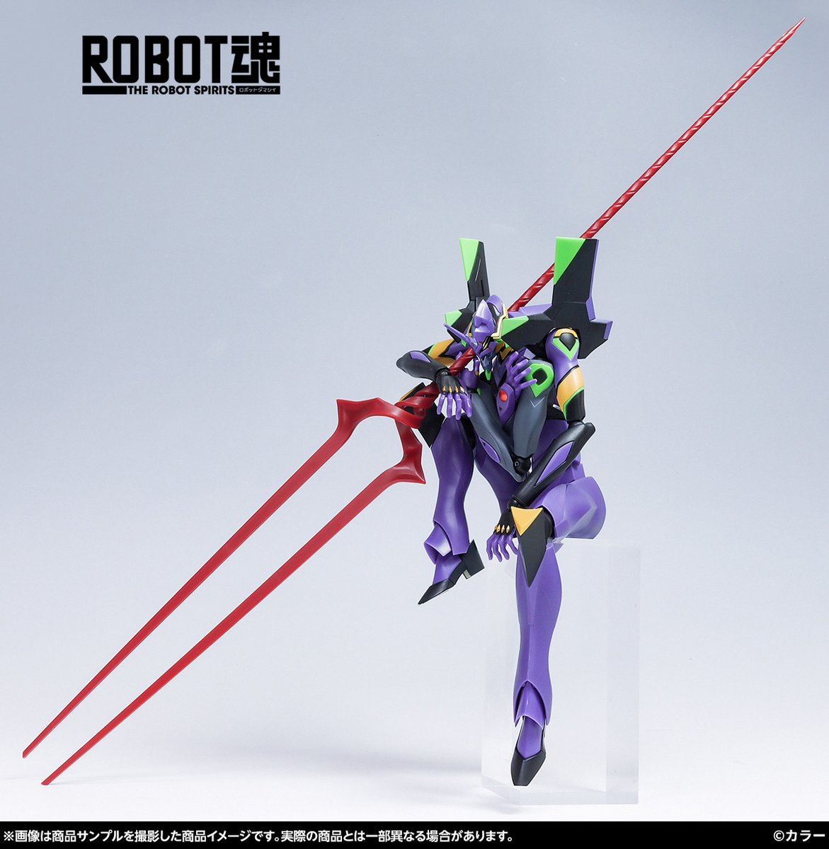 ROBOT魂 ＜SIDE EVA＞ エヴァンゲリオン第13号機 -Exclusive Edition