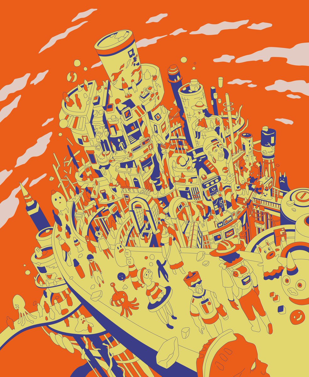 へびつかい tweet media