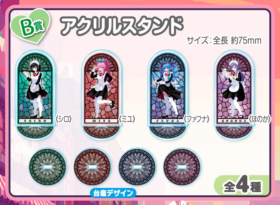 【電気街の喫茶店×ウェブポン】本日2/23(月・祝)23:59までの販売となります✨
買い忘れが無いようご注意ください☕️