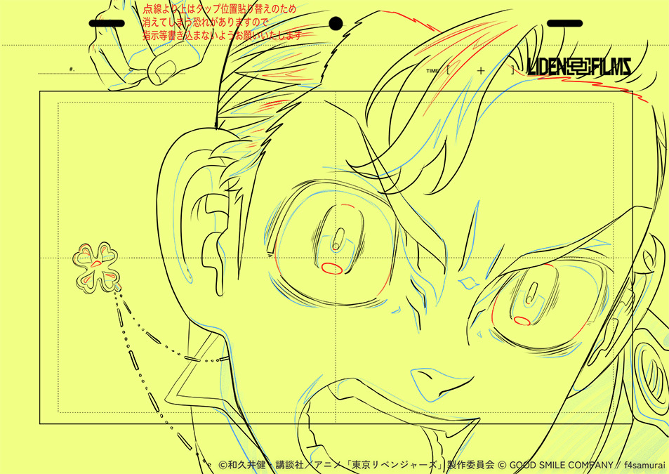 全編描き下ろしのオープニングムービーの作画監督を務めてくださった露木氏から、特別に制作工程の作画をいただきました！

オープニングムービーが観れるのはアプリ内だけです。
リリースまで今しばらくお待ちください！

▼事前登録はこちら
revengers-unlimited.go.link/d8KAH

#東リベ #アンリベ