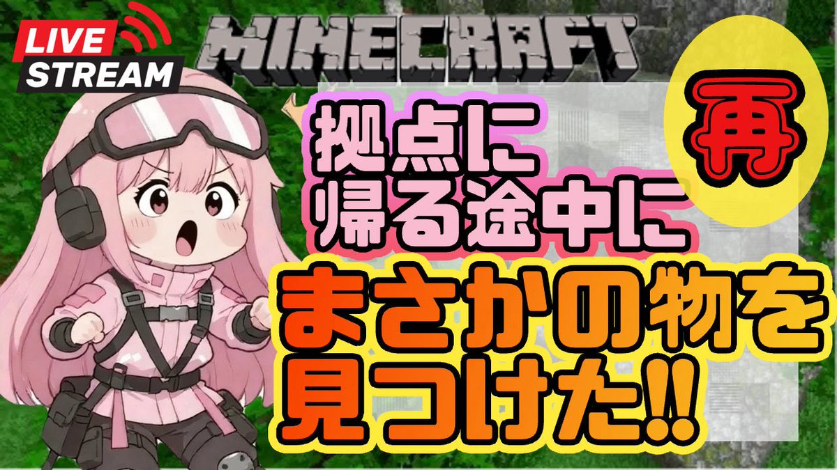 もいもい🍑 (@mo4moimoi) / Posts / X