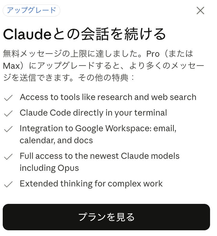 Yoshimasa Watanabe tweet media