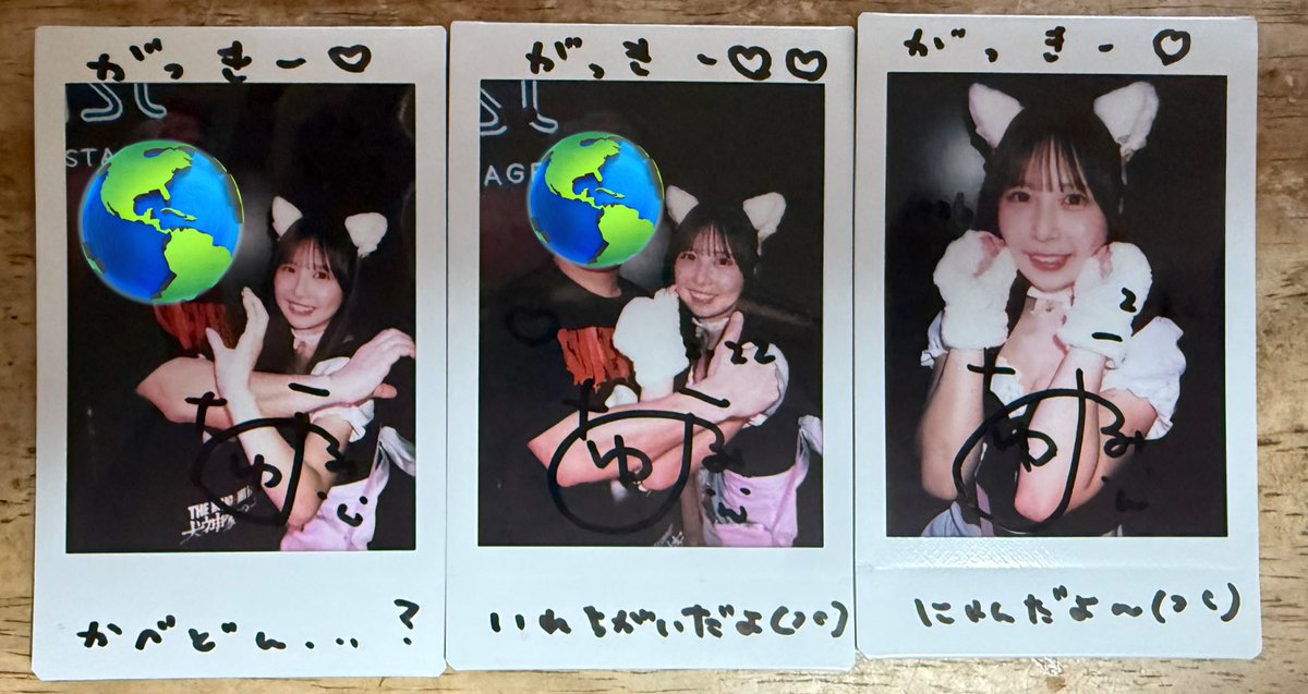 2.22 にゃんにゃん♡バレンタインチェキ会 あけおめゆちゃん