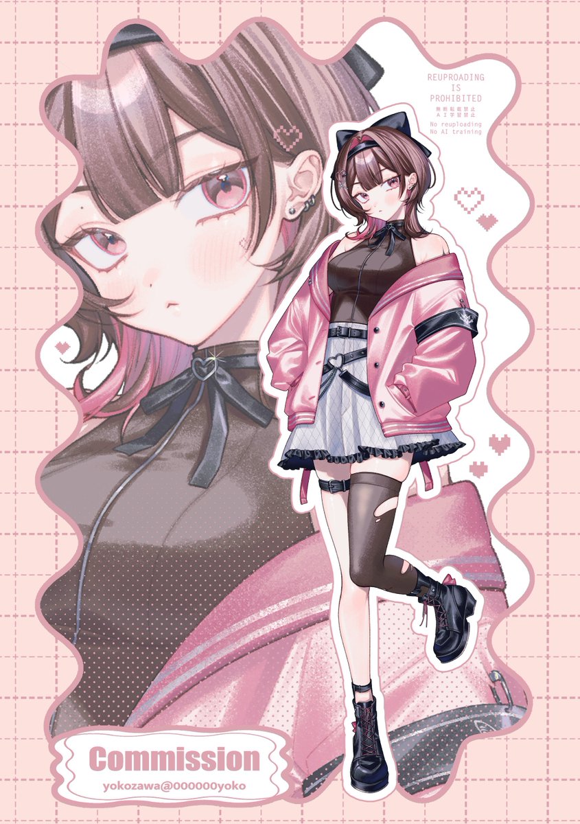 Skeb #Commission リクエストありがとうございました⛓