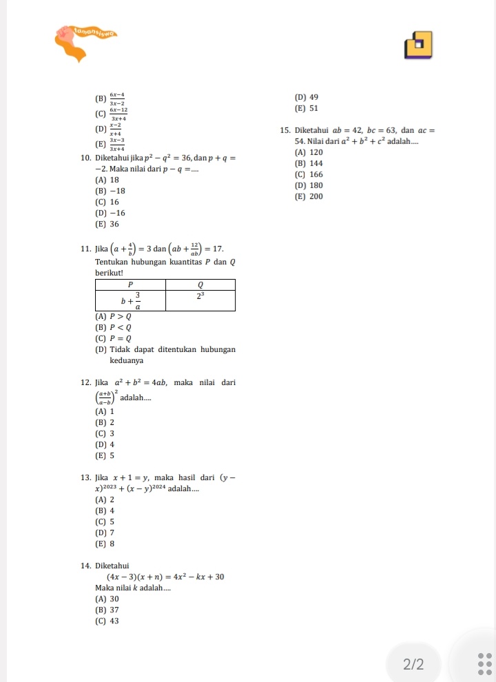 beatrice tweet media