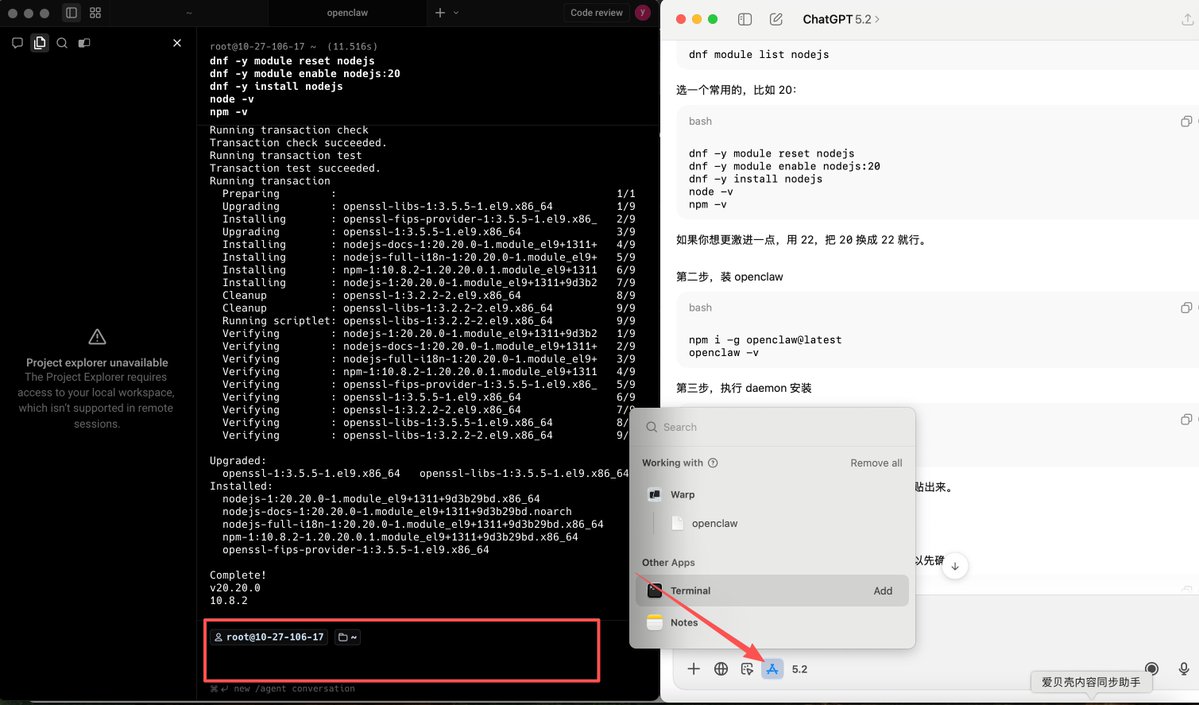 Jason Zhu tweet media