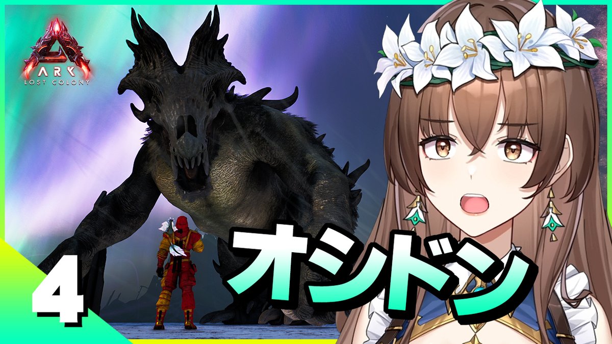 Tominn トミン💎 tweet media