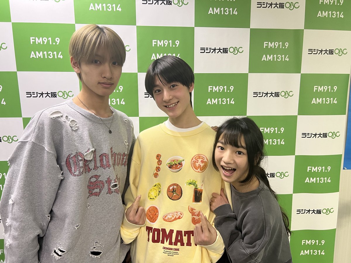 「EBiDAN OSAKAの弁天 to WORLD」 オンライン特典会ご視聴ありがとうご