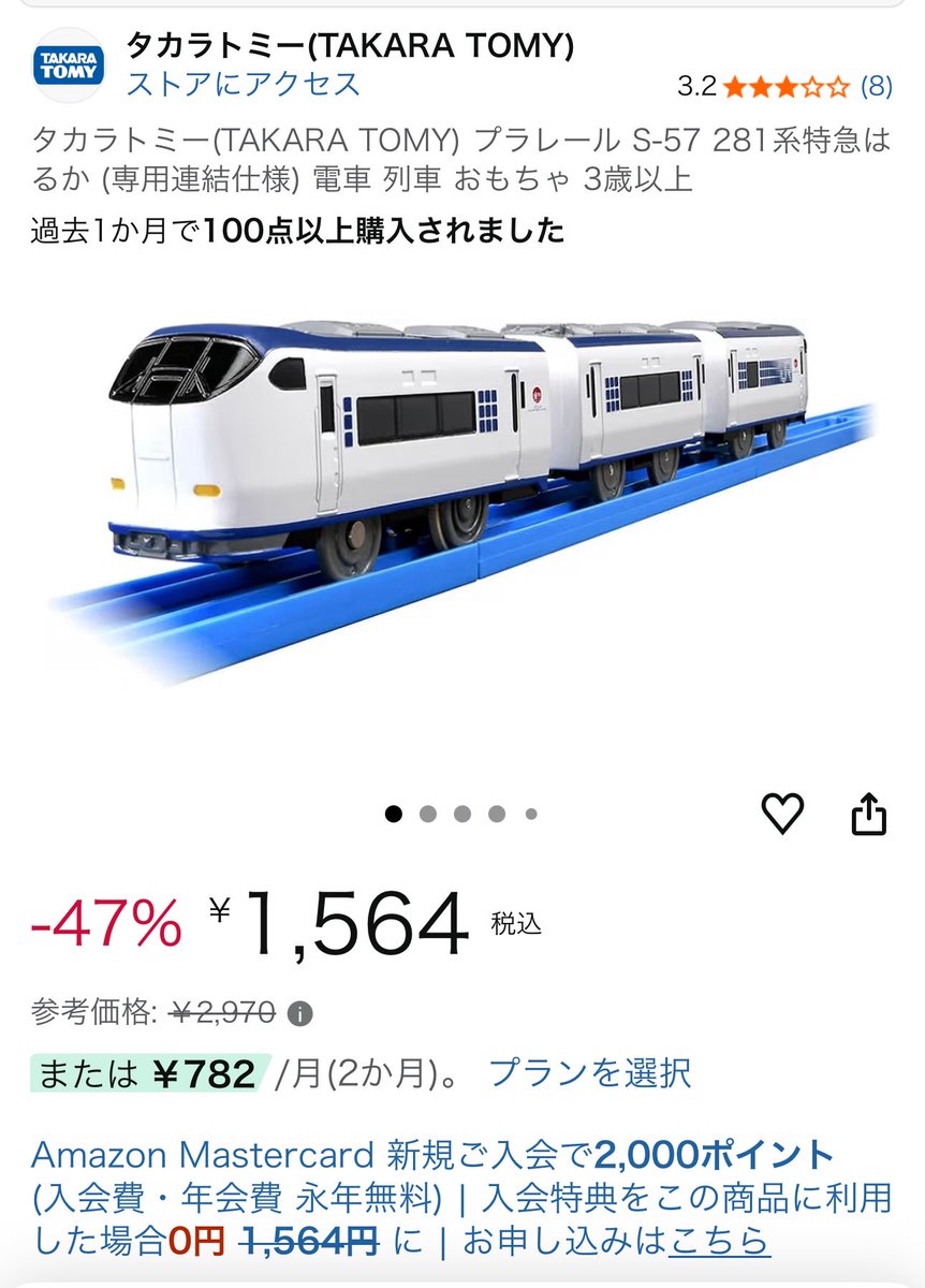 おかちゃん (@okachan6307) / Posts / X