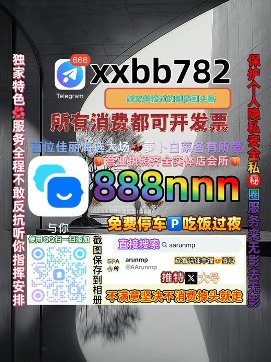 AkashMore14's tweet photo. 成都市🍒🧞 https://t.co/mb0mzUruol