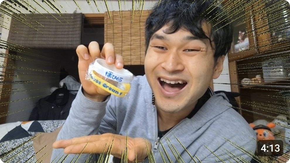 嬉しいお知らせ♪】 遂に、新しいグッズを出します！！ なんと！この度