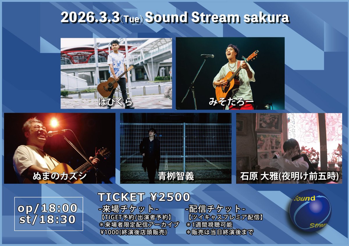 嬉しいお知らせ♪】 遂に、新しいグッズを出します！！ なんと！この度