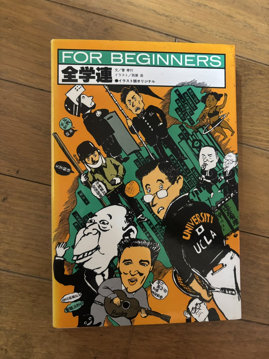 各300円💴セット450円(=^ェ^=)