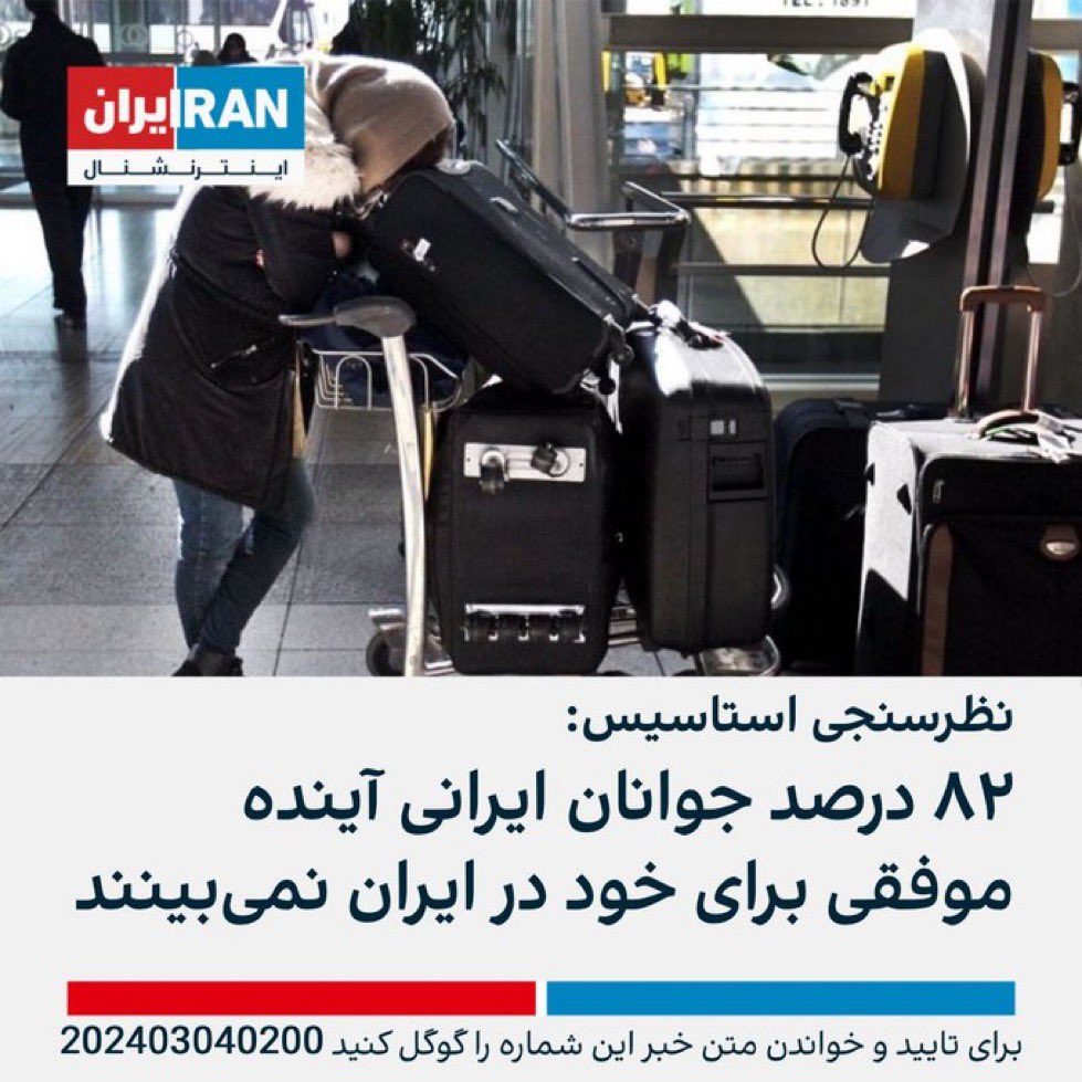 Mr.president tweet media