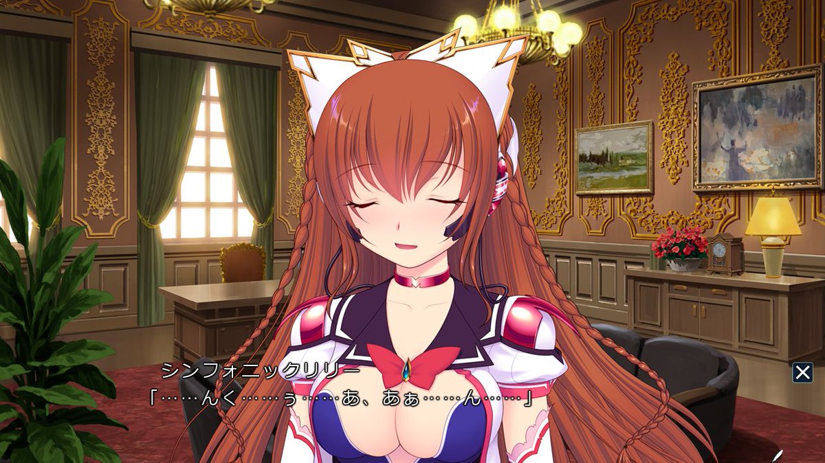 シンフォニックナイツ2でレア立ち絵視れるかなぁ
シュガーさんの（ᗜ-ᗜ）は可愛い
リリーの（˘q˘）も可愛い
シュガーさんの(◝ ワ ◜)は…黒歴史にして欲しいｗ