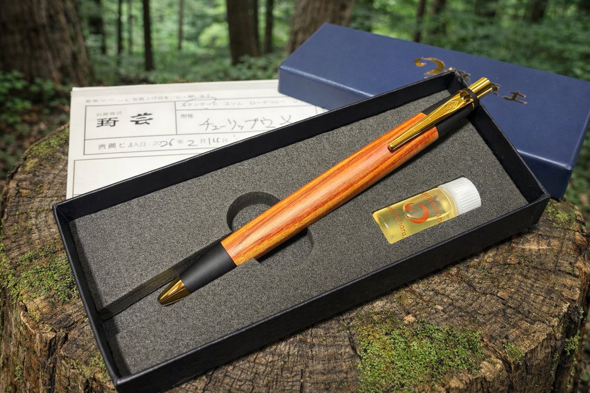 野原工芸( @noharakogei )さんから 今年の上半期分で購入した