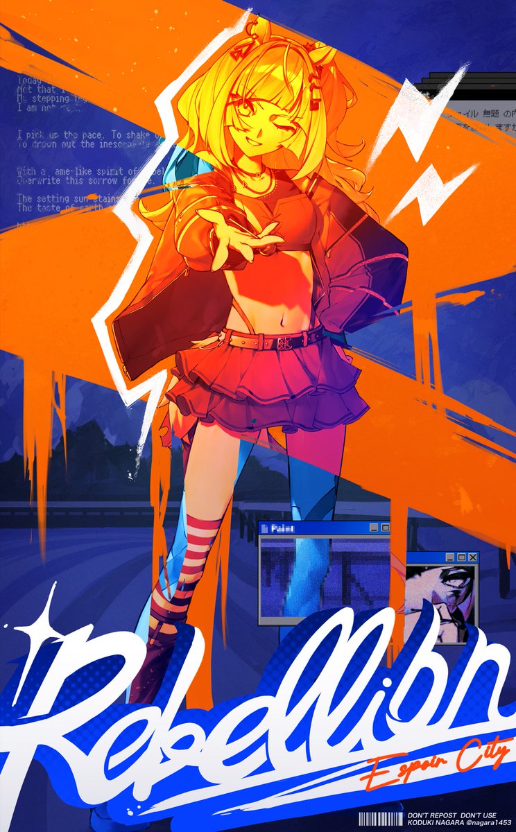 光月ながら tweet media