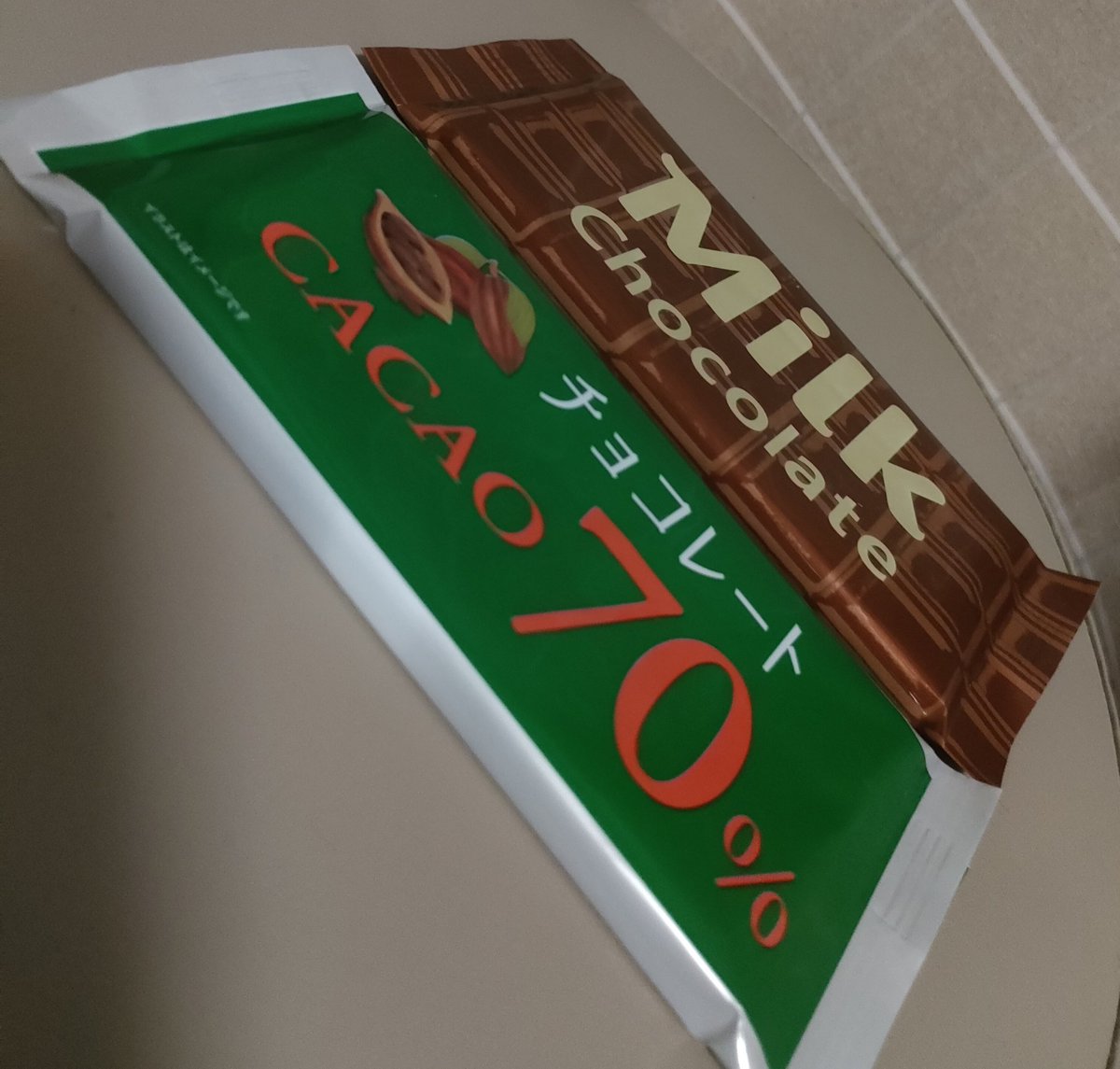 ベルクさんデザインがｗ