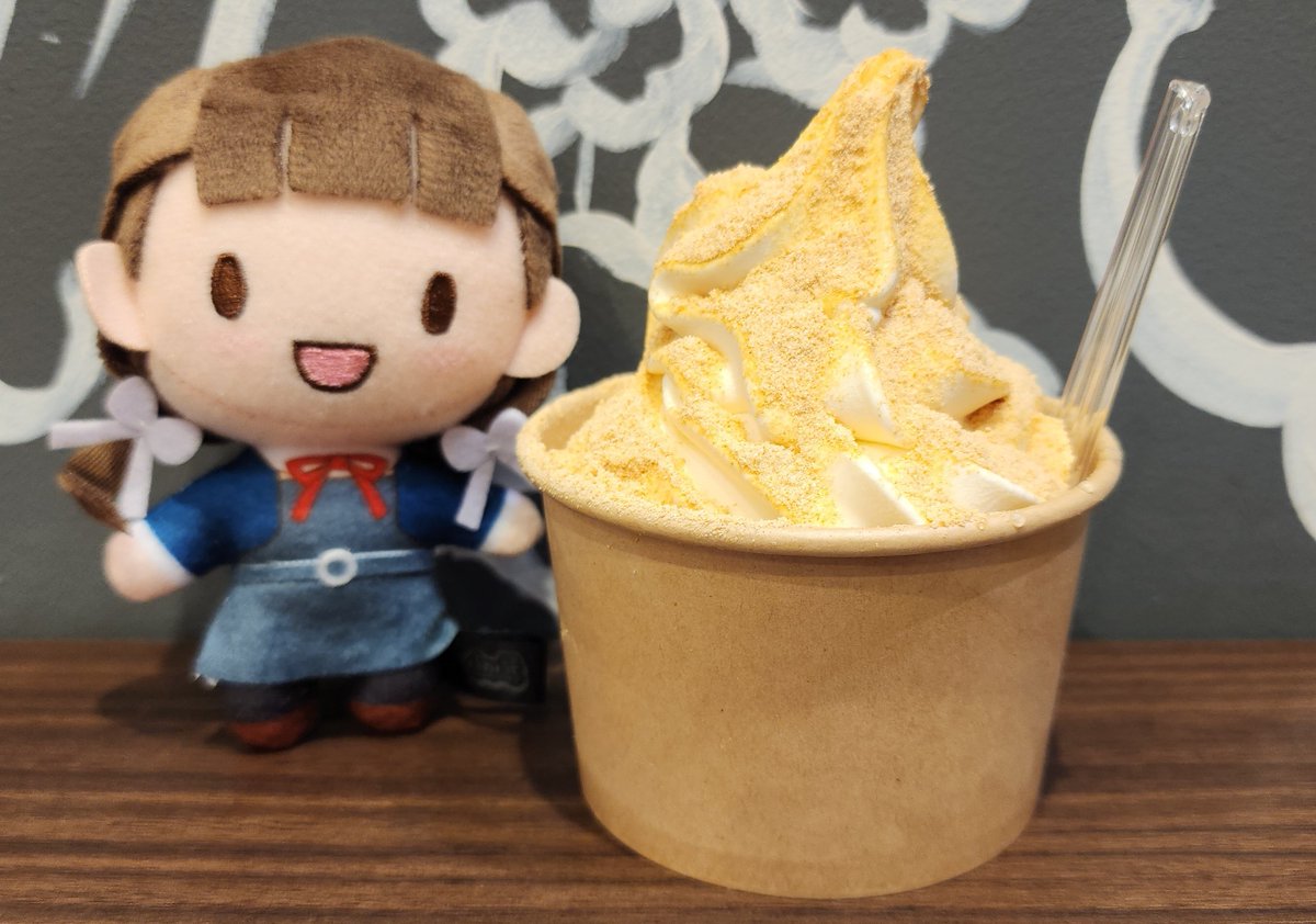 きな子のきなこソフトっす #桜小路きな子