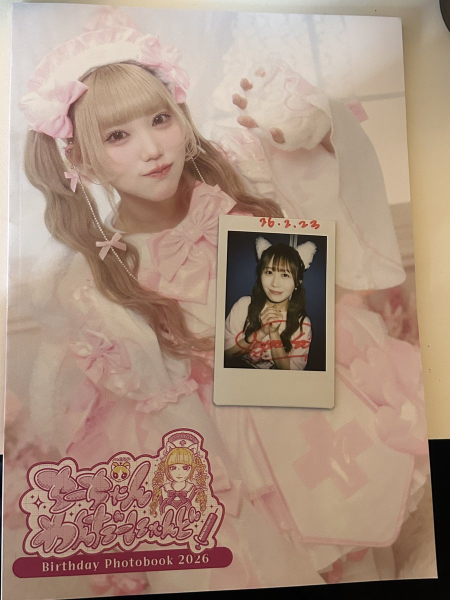 よしくん様 よしくん (@yoshikun_skl) / Posts / X