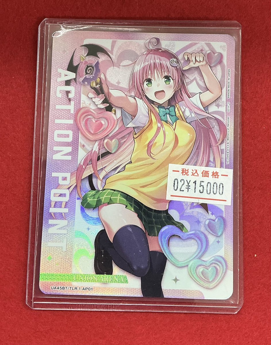 ユニアリ 販売情報】 助けてララさん🛸 ユニオンアリーナショーケース