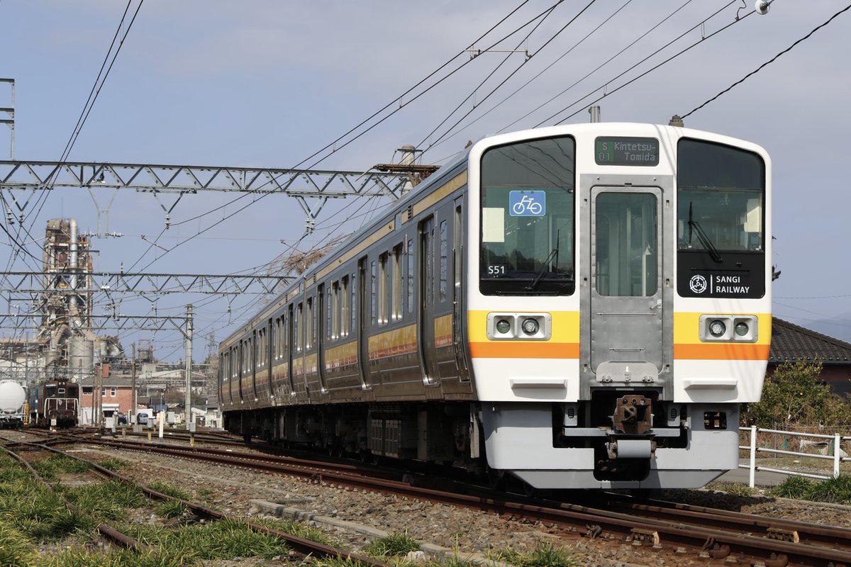 2026/02/23 三岐鉄道5000系S51編成 ワンマン普通近鉄富田行き 26レ