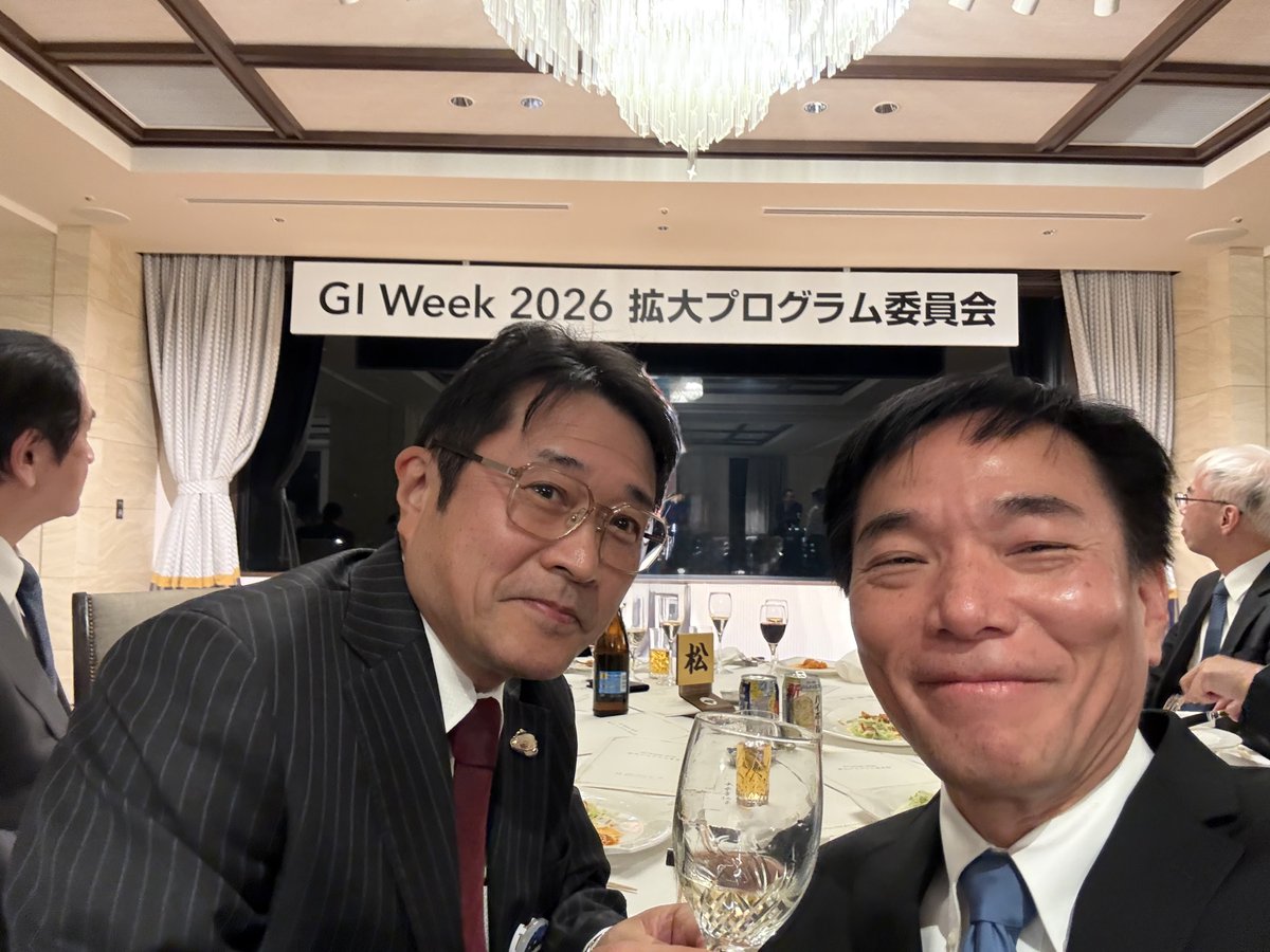 Ronald Hsu MD tweet media