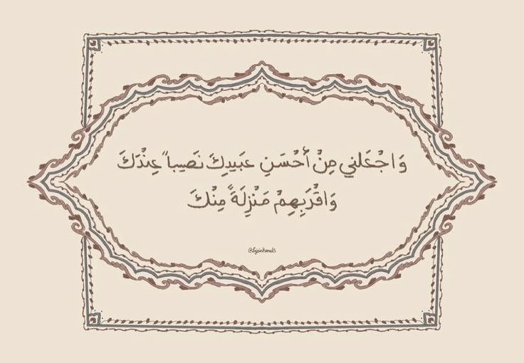 𝙼𝚄𝚁𝚃𝙳𝙰.. (@mor_098) on Twitter photo 