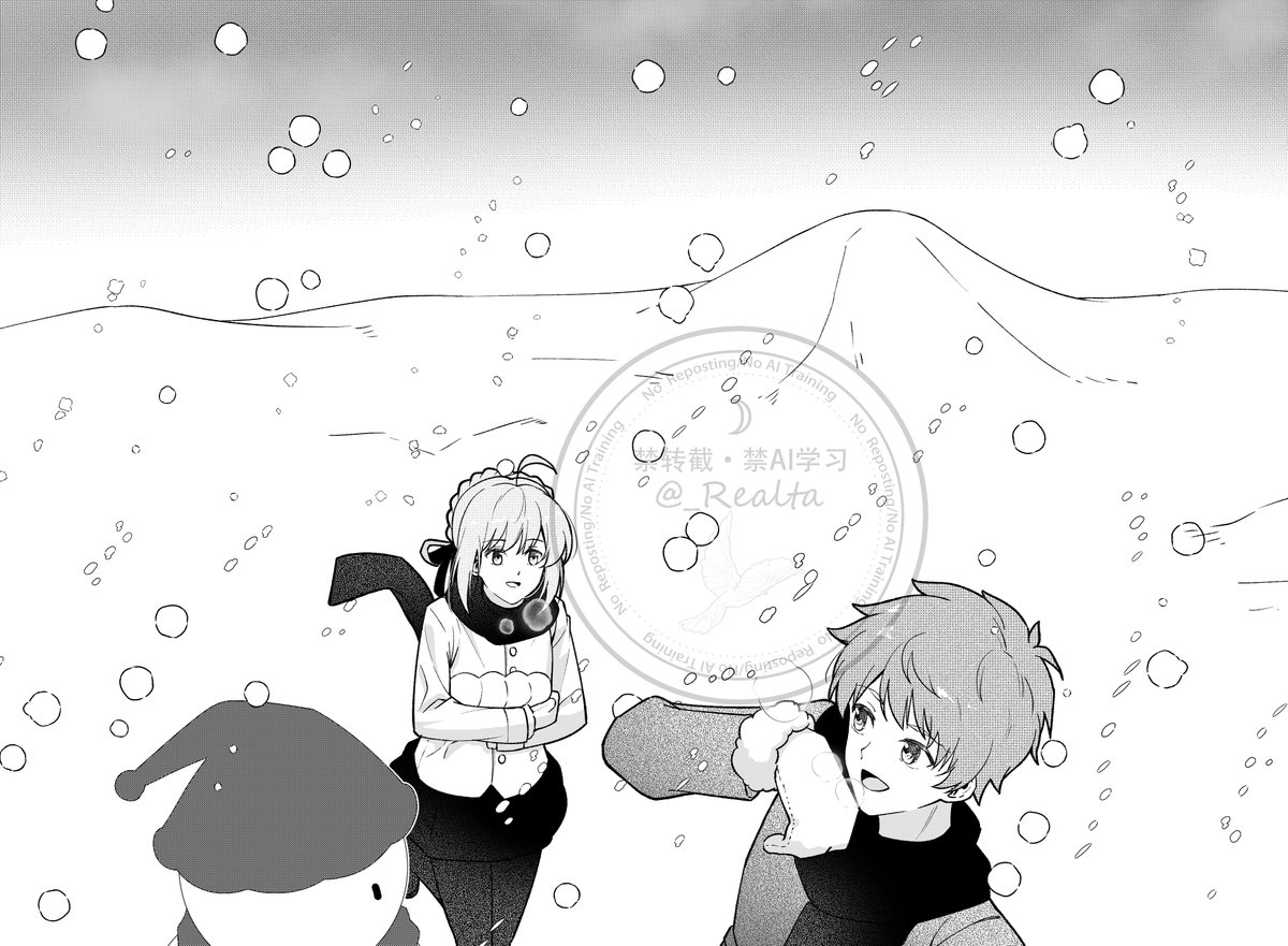 _Realta (@_Realta) / Posts / X