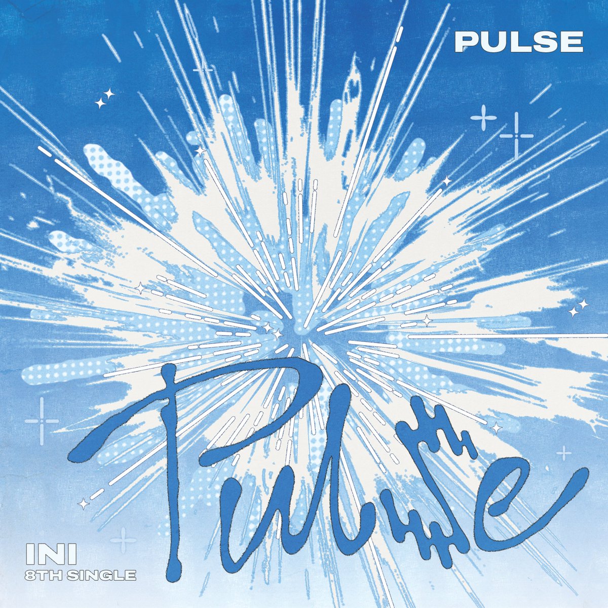 HMV_Osaka's tweet image. 【#INI 】
INIの新たな鼓動が今、共鳴する。

8TH SINGLE "#PULSE "
ご予約受付中です💙
連日多くの #MINI の方に
ご予約いただいております🤍

🎁3形態同時購入特典🎁
➡️クリアトレカ1枚

皆様のご予約お待ちしております🕊️🕊️
#INI_PULSE 
#HMVグラフロ竹千代推し