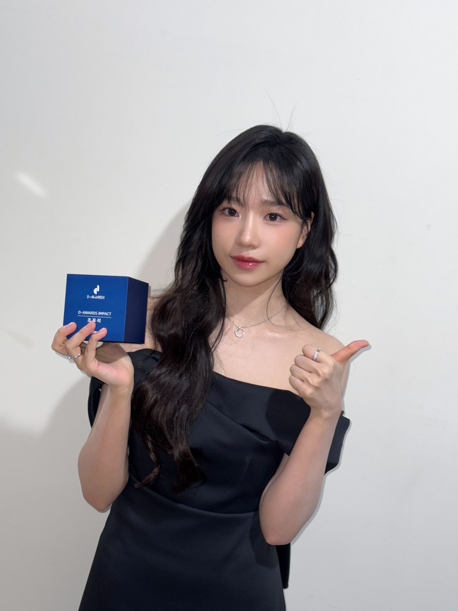 n년전 오늘의 조유리 tweet media