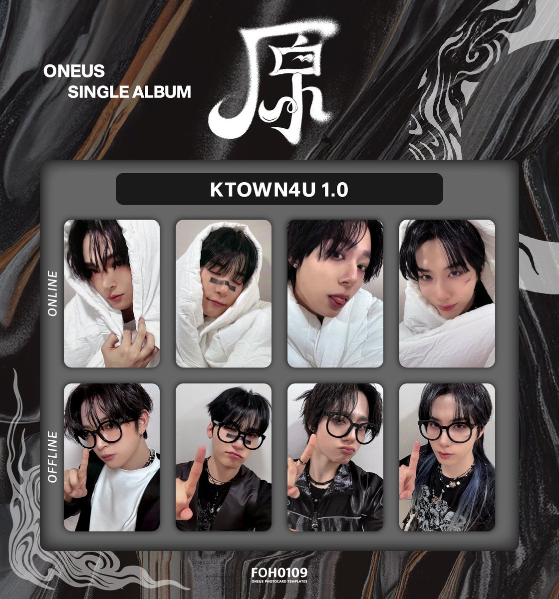 ONEUS Photocard Template SINGLE ALBUM 原 - Grenade KTOWN4U 1.0