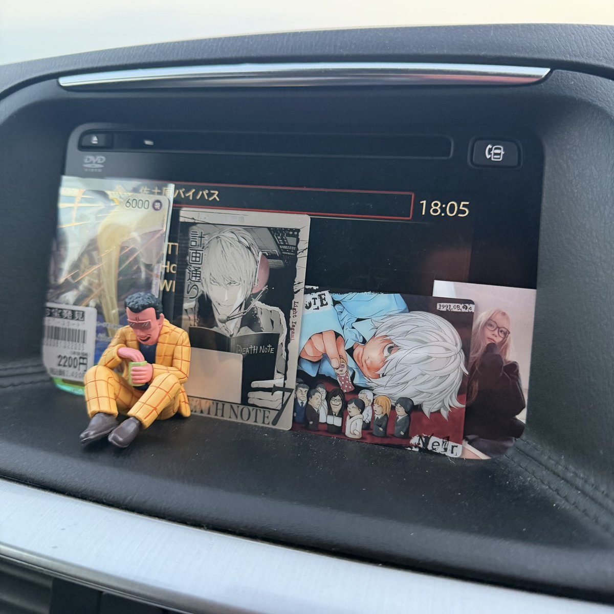 今日引き悪ない