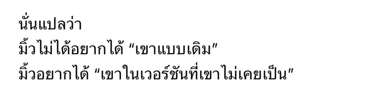 กุkurt tweet media