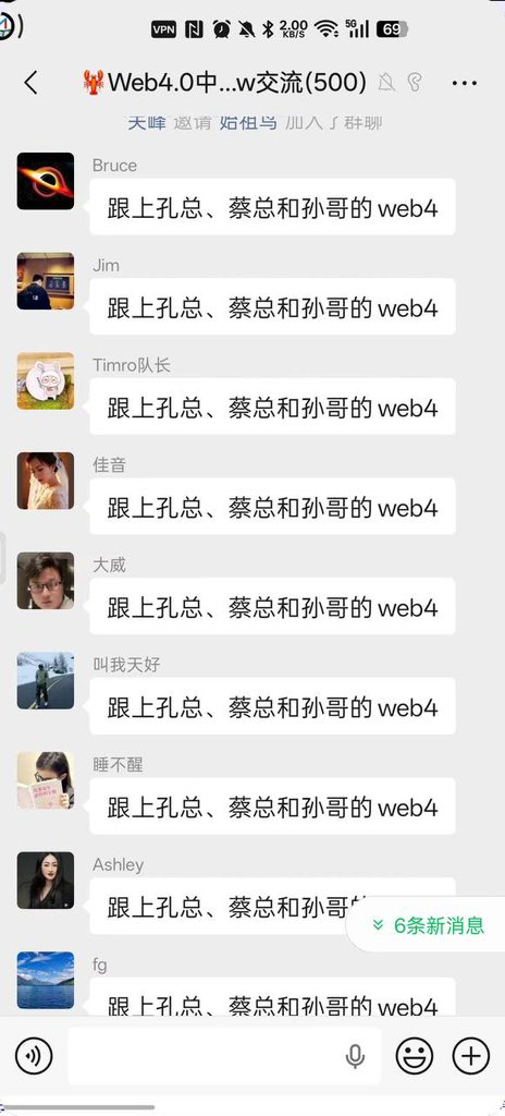 ada cyborg (🤖, 🔮) tweet media