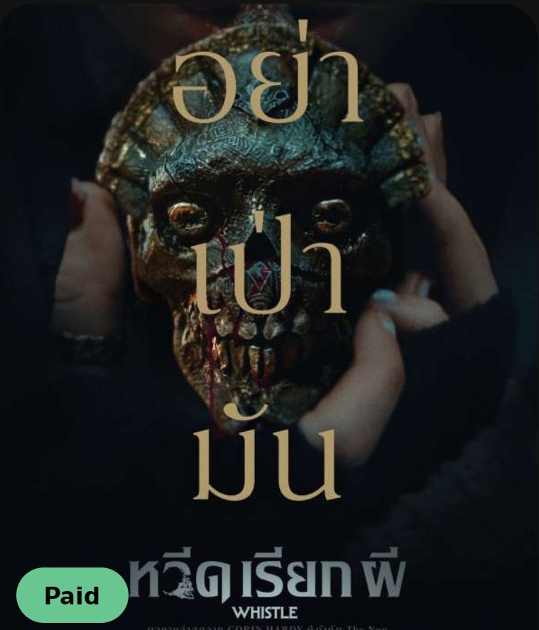 FilmThoughts tweet media