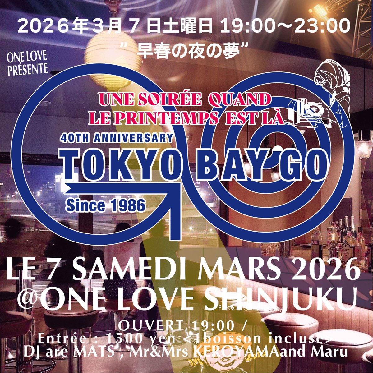 MATSUSHIMA TAKAYUKI tweet media