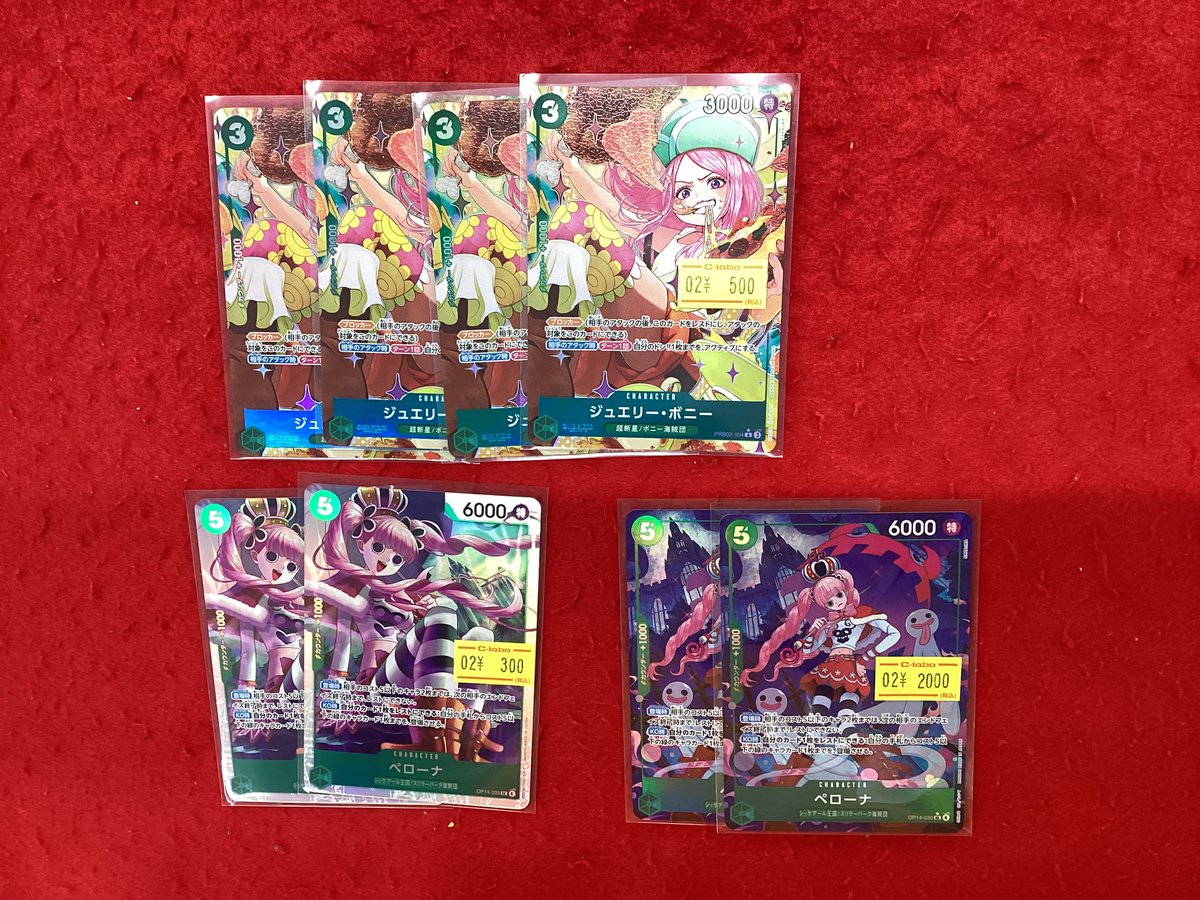 ワンピースカードゲーム 販売情報】 こちらの商品入荷です‼️ 状態確認