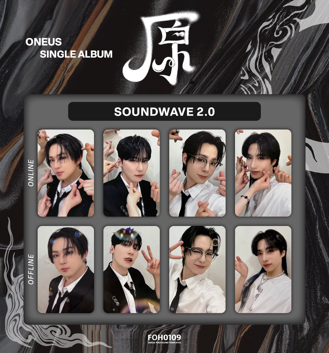 ONEUS Photocard Template SINGLE ALBUM 原 - Grenade Soundwave 2.0