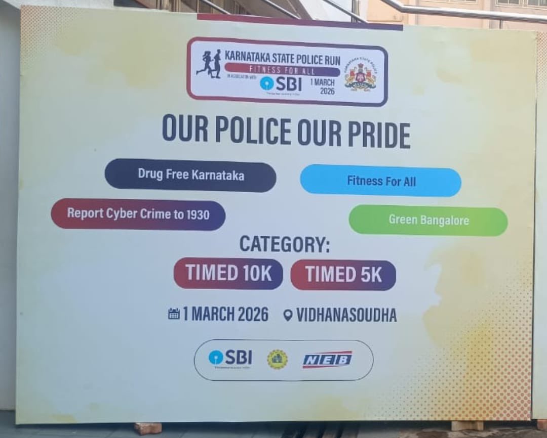 Sandeep Patil IPS tweet media