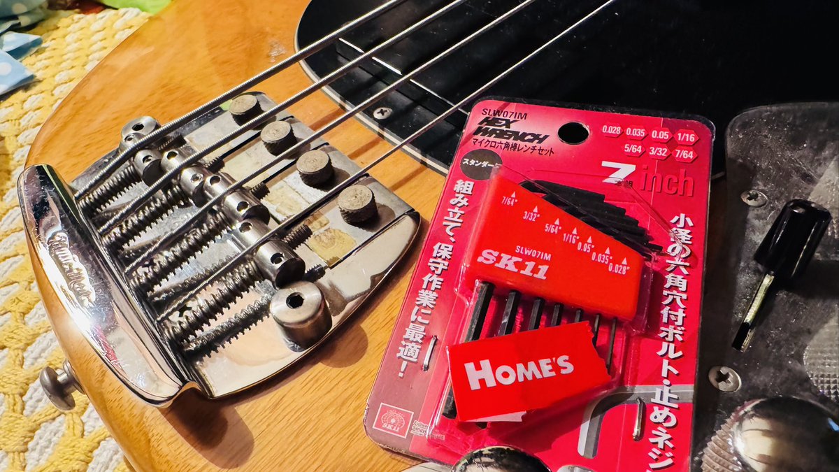 7Stringsむぅむぅ (@muumuu_7x_xj_) / Posts / X