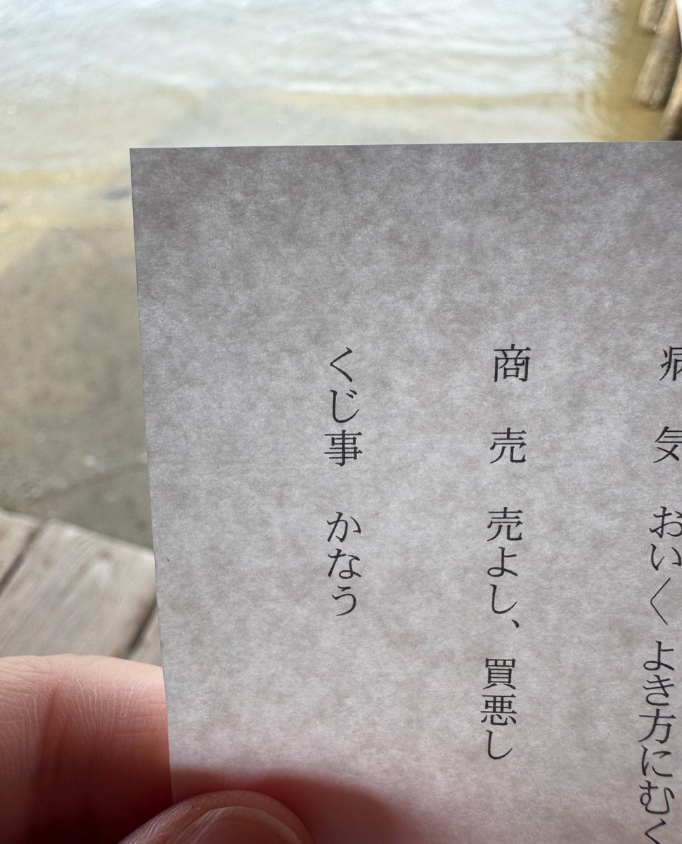 ことね (@kotone__cn) / Posts / X