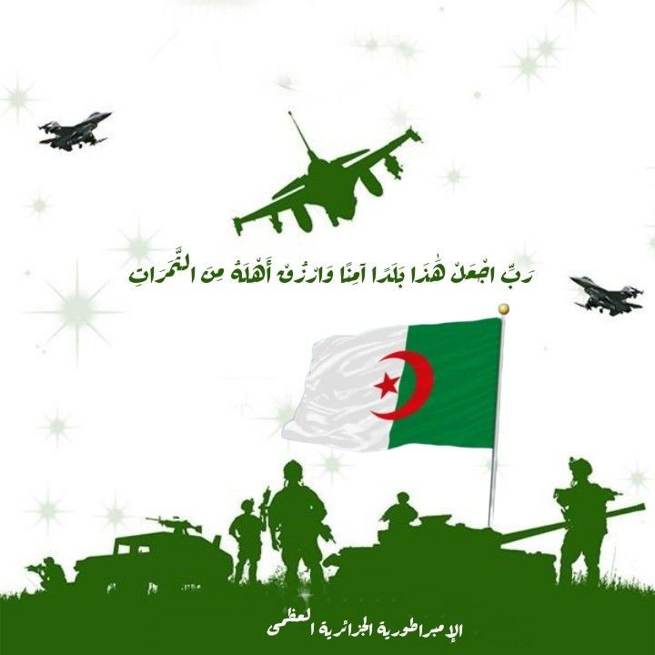 Taski73665753's tweet photo. خبر عاجل لجميع احباب خ رنسا وحلفاءها ...
الجبهة خلفت الثأر...نقطة للسطر. https://t.co/3FZhC50yiz