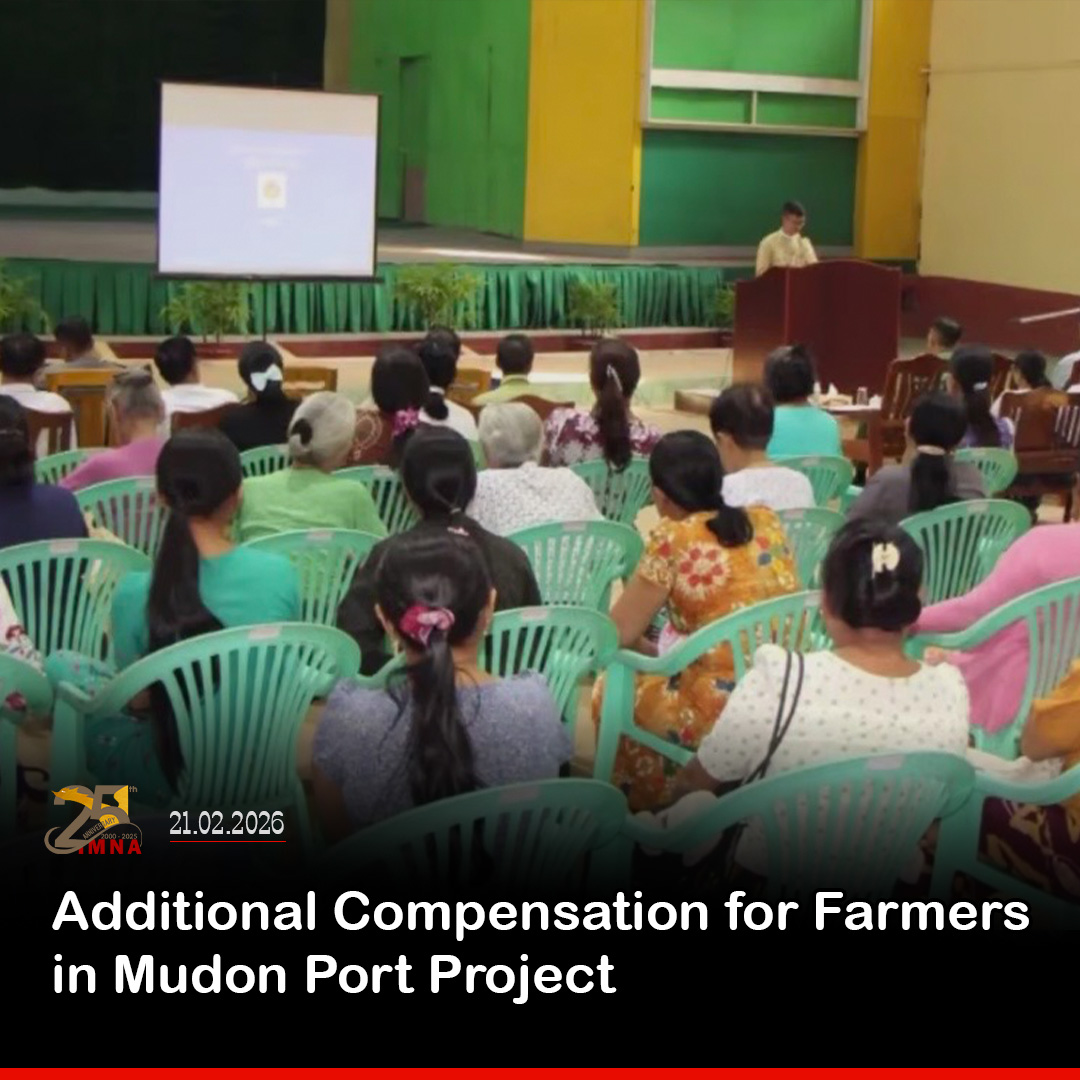 bnionline1's tweet photo. Mudon Port project farmers are getting a hefty 70M Kyats/acre (40M + 30M *additional* comp)! But some still resist selling their land. #MudonPort #MonState
https://t.co/D2MIxrwOcw https://t.co/D88xWcmBNI