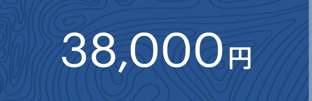 ゆの ファンパレ石垢 tweet media