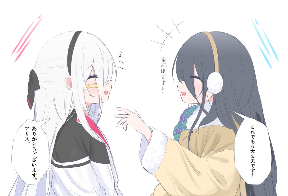 yugahi_tapioca's tweet image. 