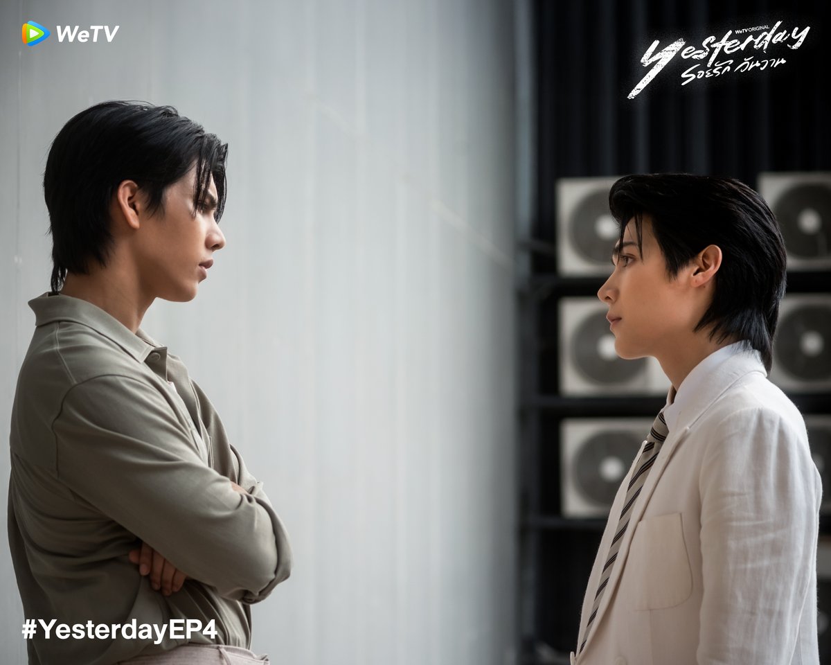 เราควรสงสารใครในสมการนี้😢

#YesterdayEP4
YESTERDAY THE TRUTH