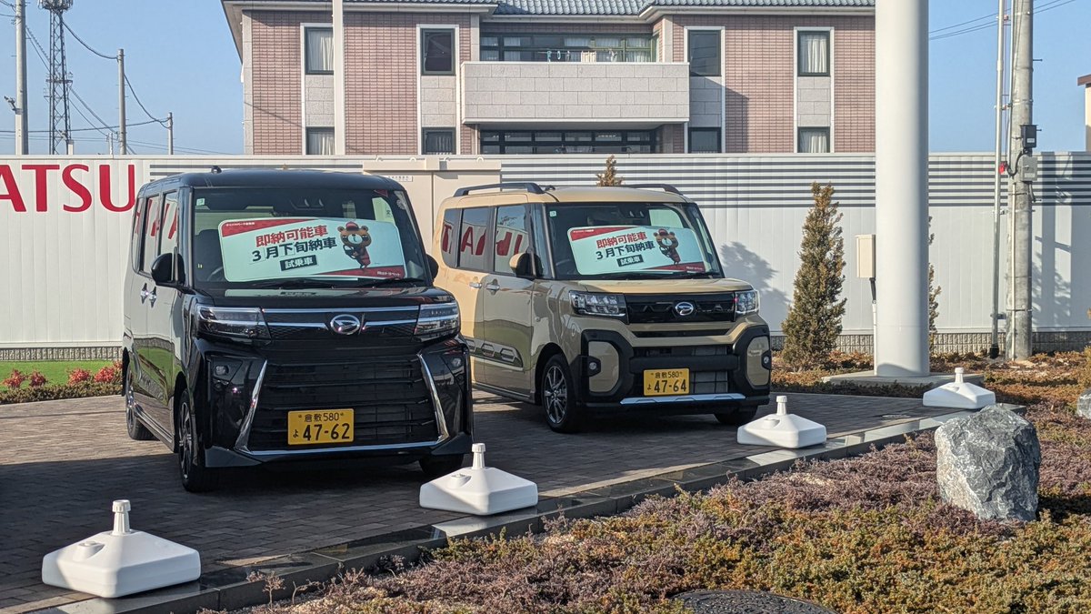 🐴KING KAZU 神の帝王 ☆キングカズ☆ (* ´ ▽ ` *) (@Kin9Kzu1) on X